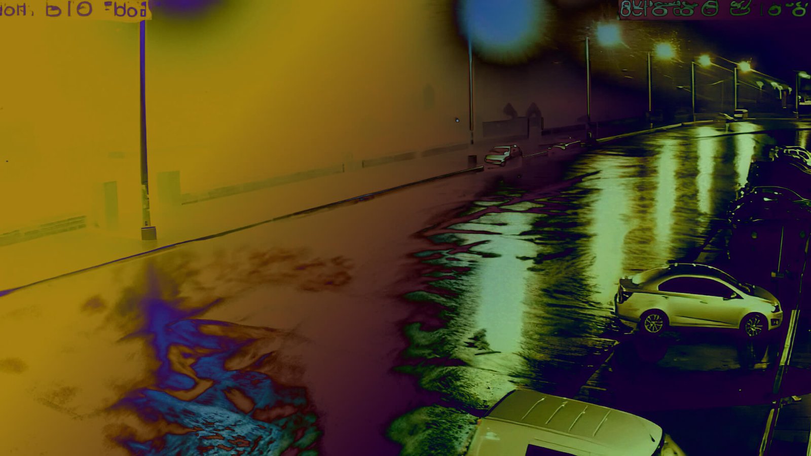 UNINVITED image 5