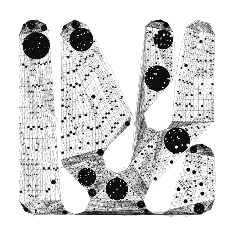 Ringers image 2