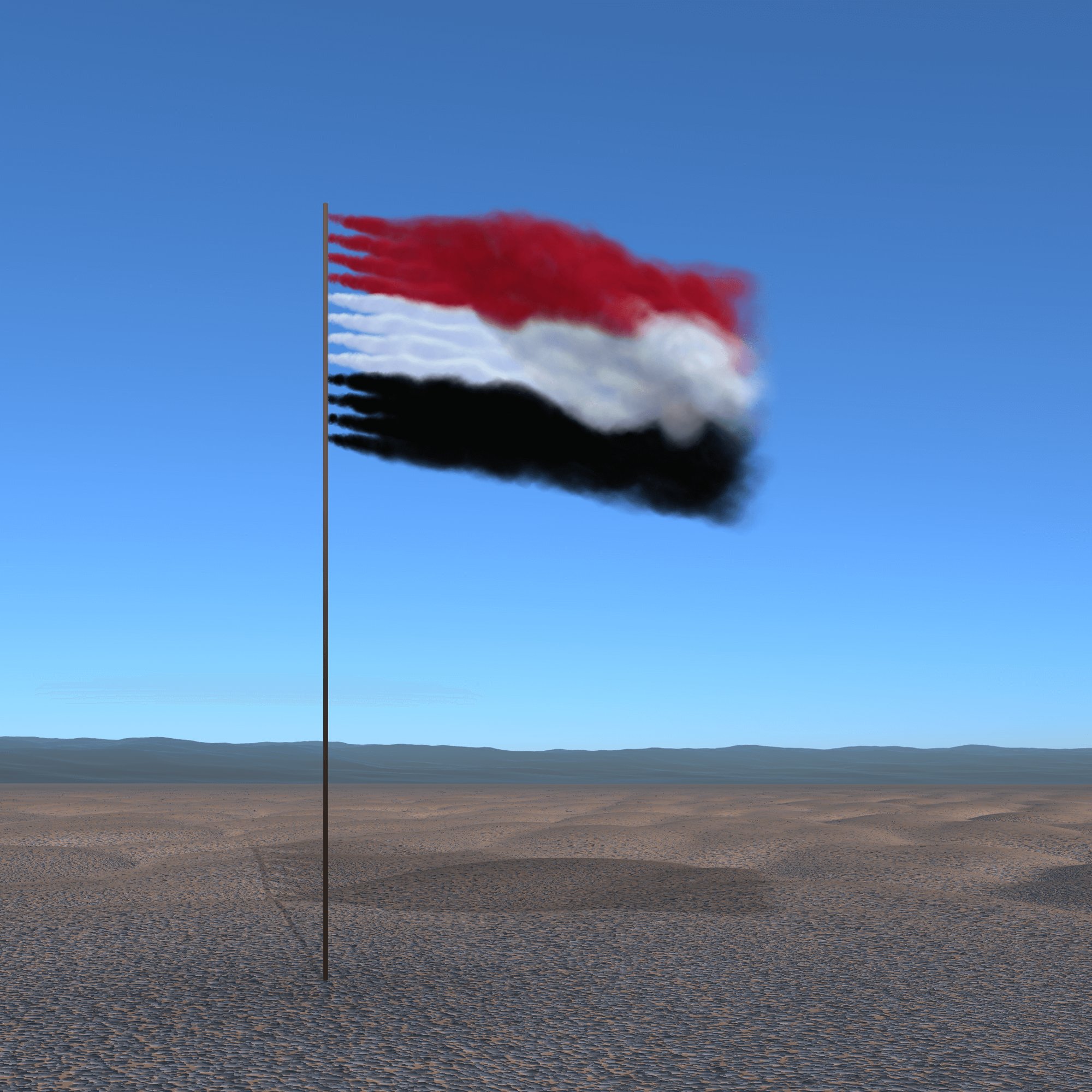 World Flag image 2