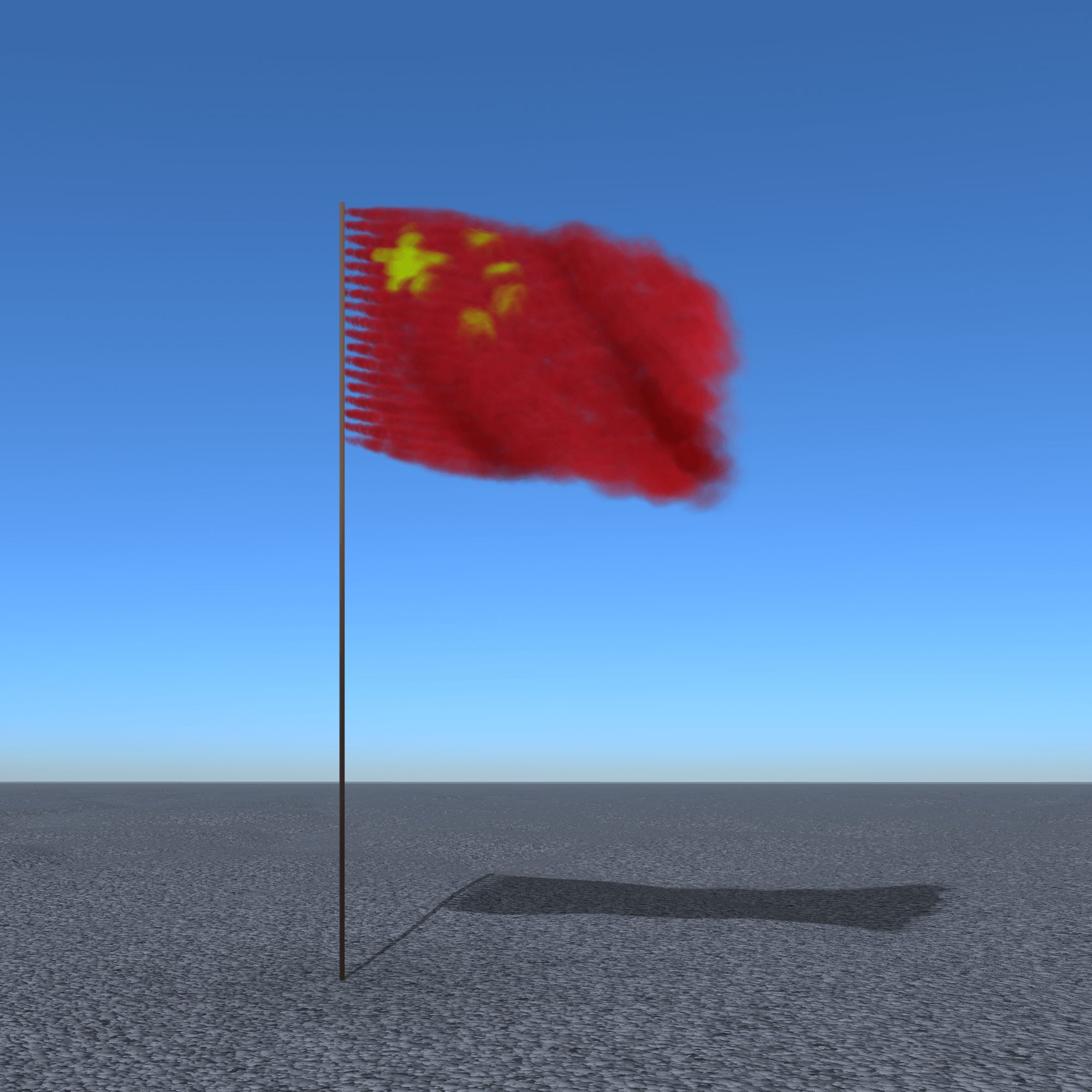 World Flag image 3