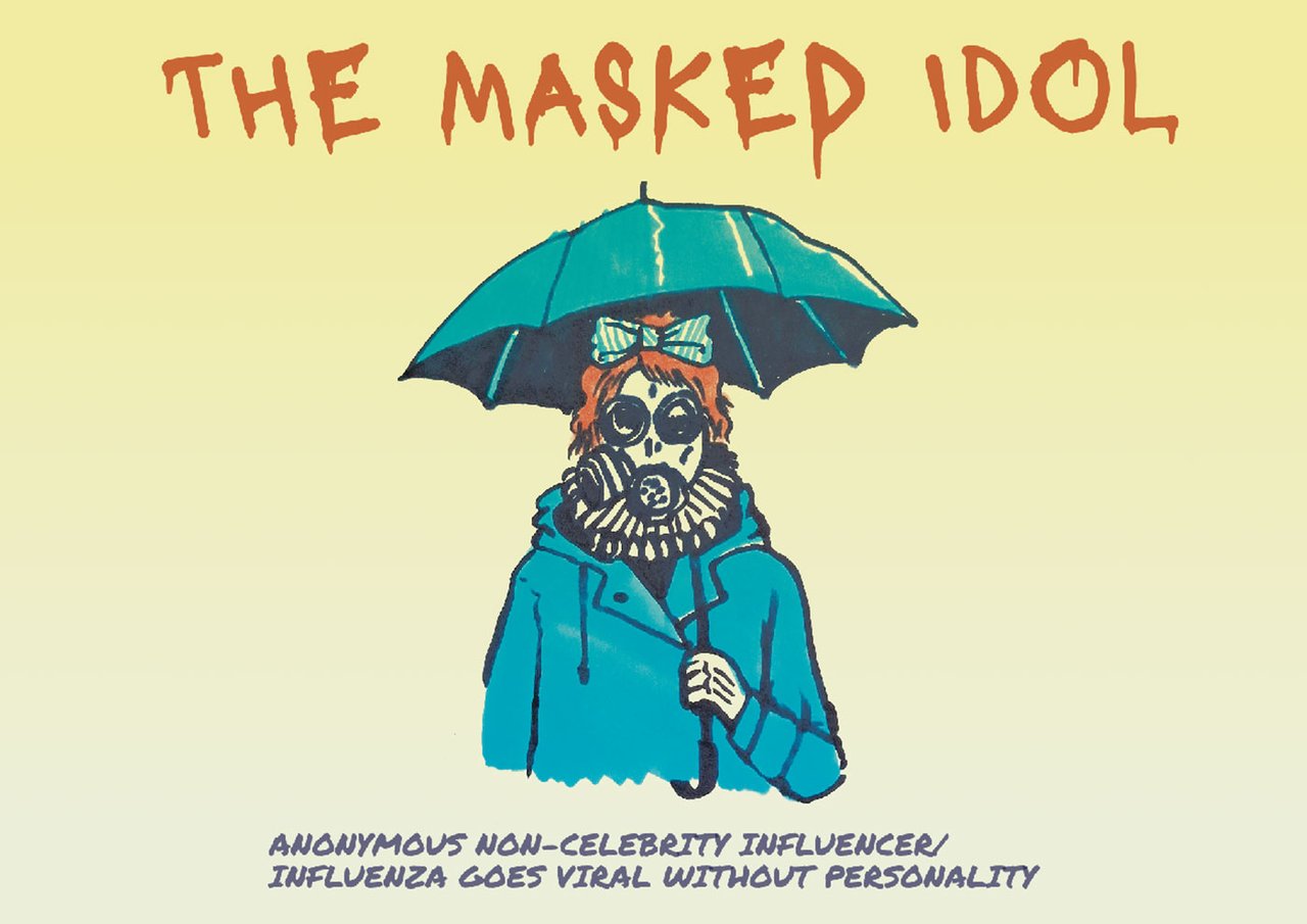 Alistair Gentry, The Masked idol, 2026. From Folk Heroes of the Pre-Apocalypse character sketches. Courtesy of the Gentry family