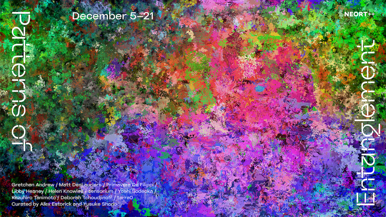 Tokyo Sets Stage for Exhibition of Media Ecologies