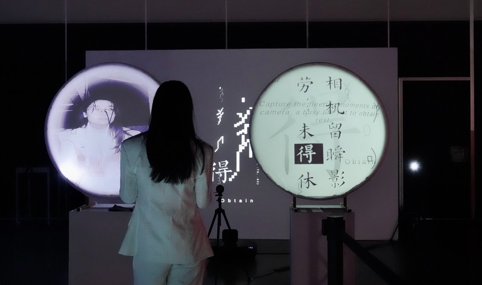 The Lumen Prize | Yuqian Sun