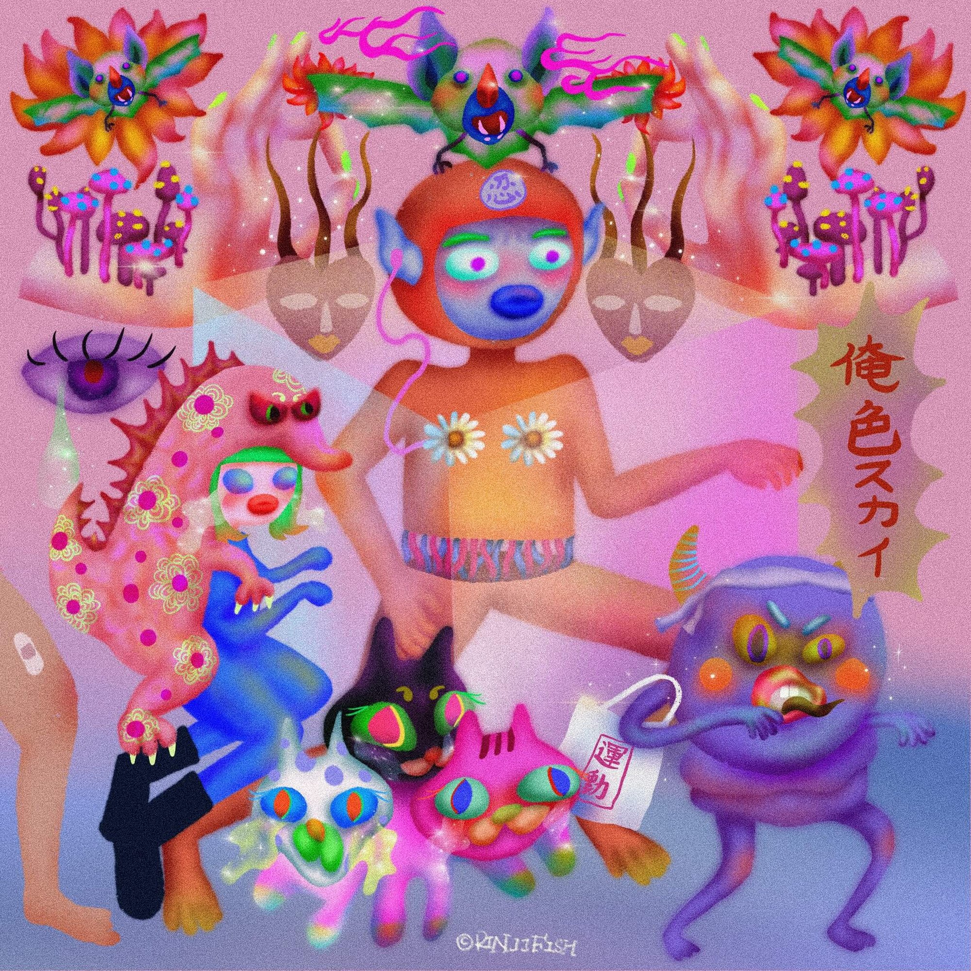 Riniifish, Non-human Journey / M7 Planet, 2021. Courtesy of the artist