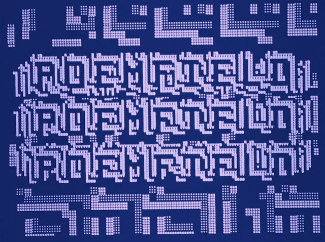 The Art of The Future | Stan VanDerBeek
